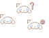 Kawaii Sanrio Cinnamoroll (Pink Version)cursor set teaser