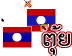 touy Cursor Set thumbnail
