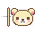 Text Select.ani Preview