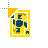 Link Select (Crown).cur Preview