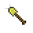 Butter Shovel (Normal).cur Preview