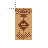 Marauder's Map 2.cur Preview