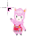 Reese (from Animal Crossing).cur Preview