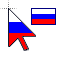 Russia_Normal2.cur HD version