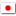 日本語