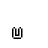 7-letter-u.png